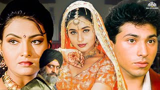 Download lagu रानी मुखर्जी की दमदार फुल मूवी - राजा की आएगी बारात | इमोशनल और पावरफुल कहानी | HD Hindi Movie mp3 Download lagu रानी मुखर्जी की दमदार फुल मूवी - राजा की आएगी बारात | इमोशनल और पावरफुल कहानी | HD Hindi Movie mp3