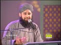 Marhaba Ya Mustafa SAW Muhammad Owais Raza Qadri Eagle Stereo