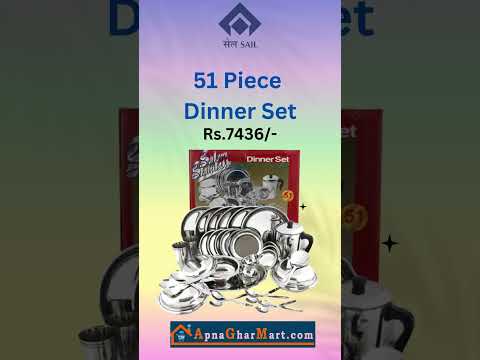 Sail Salem Stainless  51 Piece Dinner Set