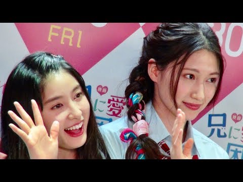 土屋太鳳、大野いとらが制服姿でリアル女子高生の質問に回答