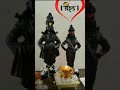 Sawala Tu Shri Hari