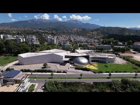 Αρχαιολογικό Μουσείο Πάτρας