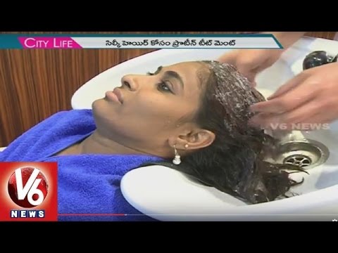 download lagu mp3 mp4 Cost Of Protein Treatment For Hair At Salon In India, download lagu Cost Of Protein Treatment For Hair At Salon In India gratis, unduh video klip Cost Of Protein Treatment For Hair At Salon In India