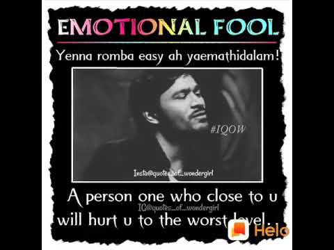 Emotional fool status