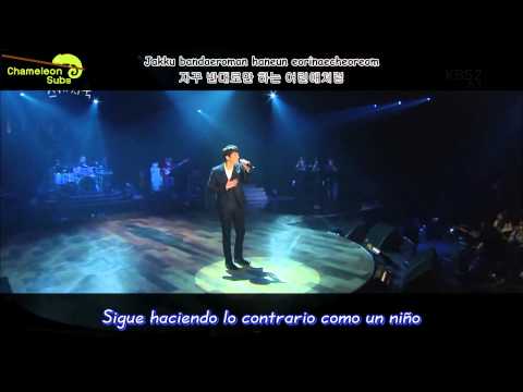 [Subs Español] Seo In Guk - No matter what (Live 131214)