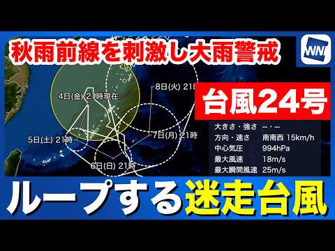 辻よしたか 大阪市会議員 東住吉区さんの投稿画像