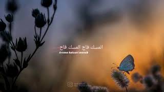 Download lagu Story wa sholawat hadroh terbaru|story wa 30 detik terbaru 2021 mp3 Download lagu Story wa sholawat hadroh terbaru|story wa 30 detik terbaru 2021 mp3