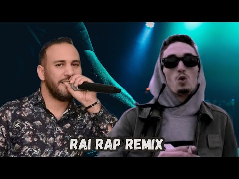 Bilal Tacchini x pause Flow - "mechatni' - Remix Rap Rai 2024