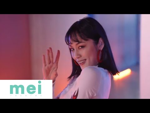 HIGHTEEN - Funny Dawg (Official Video)