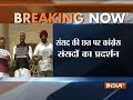 Punjab Cong MPs climb over Parliament roof to protest against Indians killed in Mosul