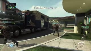 [COD:BO2]おかえり青春