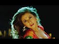 Hai Rama Urmila Matondkar Hariharan Swarnalatha Rangeela 1995 Evergreen Hot Song