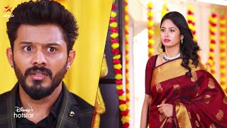 Aaha Kalyanam  20th to 21st July 2023 - Promo