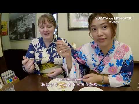 Yukata de MONKATSU in Obuse town