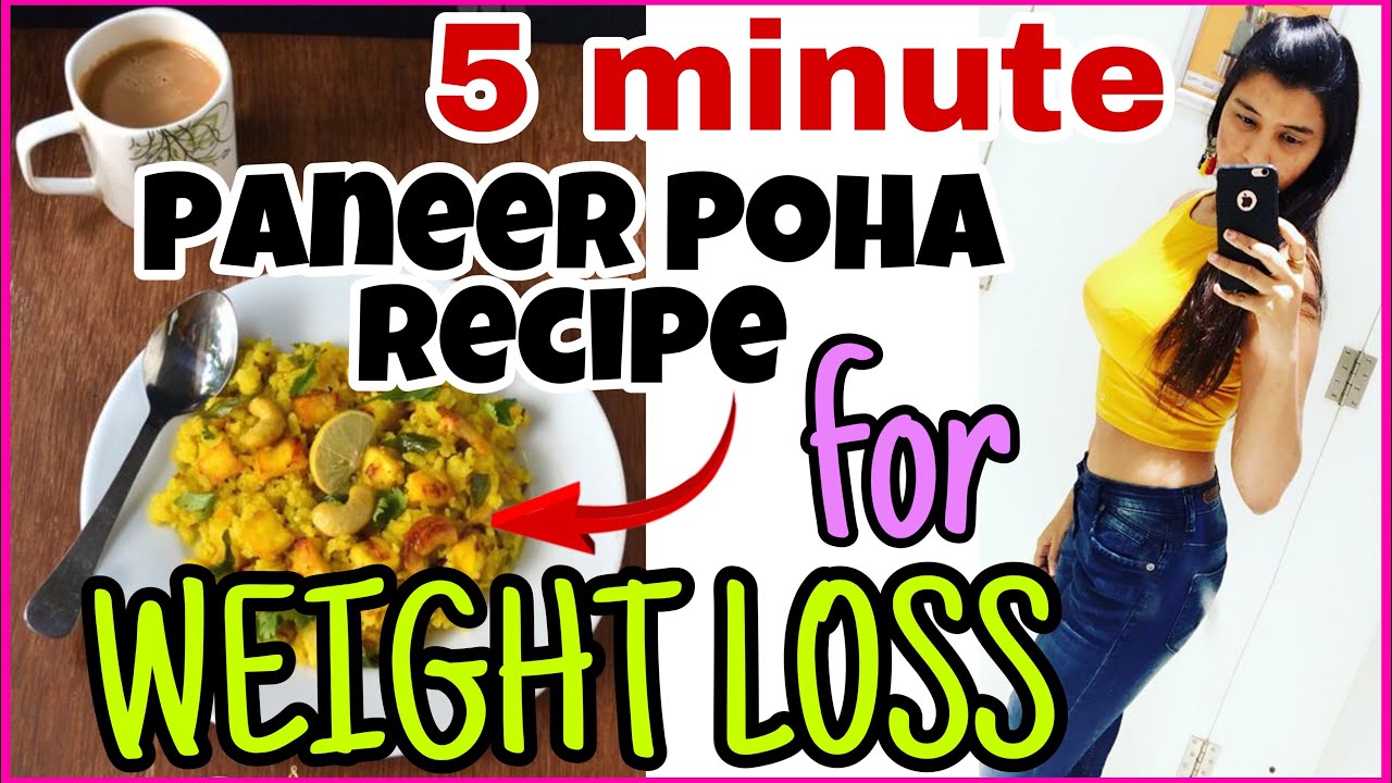 5 minute quick and easy Paneer Poha Recipe for weight loss | Paneer poha recipe for beginners