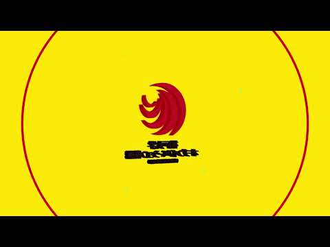 【海事・エネルギー分野編】神戸大学オープンイノベーション機構の紹介