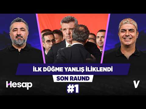 Fenerbahçe'deki yanlışlar silsilesi bugünleri hazırladı | Serdar Ali Çelikler, Ali Ece |Son Raund #1
