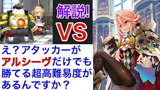 きらファン Hard4章30節完全勝利を目指して アルシーヴ تنزيل الموسيقى Mp3 مجانا