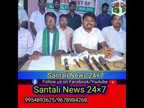 Assu wak cetan baisi reak tesarak koca baisi huy sat na