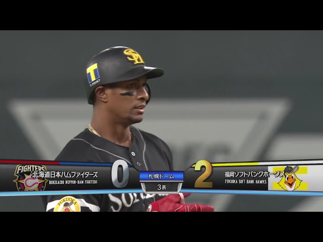 【3回表】フェンス直撃!! ホークス・グラシアルが先制の2点タイムリー2ベースヒットを放つ!! 2020/10/20 F-H