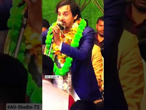 Lakh Roko Magar Tabarra To Kiya Jayega || Janab Shams Tabrez || #jashn #jashan