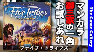 TGGレビュー
