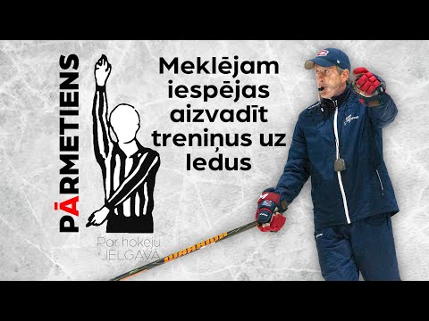 Igors Ļebedevs par "Zemgale Juniors" ierobežojumu laikā | Pārmetiens Nr.4