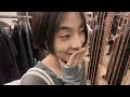 Clip 2