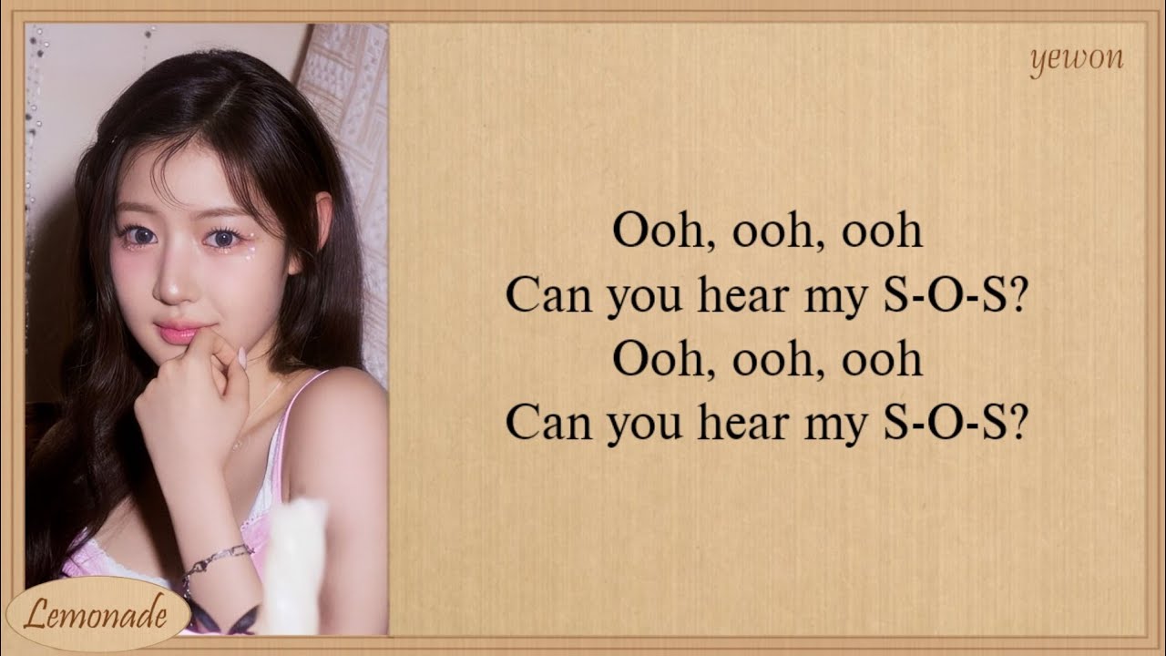 FIFTY FIFTY SOS (ENG Version) Lyrics