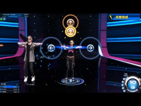 Mstar Тайвань Taeyang - Ringa linga