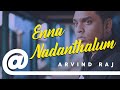 Arvind Raj Enna Nadanthalum Plasticcovers PLSTC CO 2019