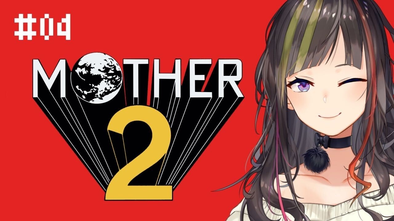 【MOTHER2 ギーグの逆襲】#4 大人も子供も、おねーさんも。