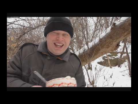 это после фанты