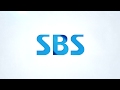SBS 2018 SBS 모티브ID