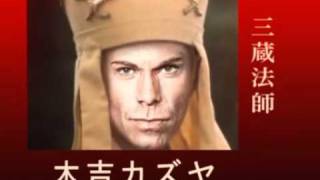 Re: [閒聊] 黑悟空會讓人想補西遊記嗎？