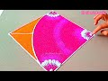 Kite Rangoli design|Easy Sankranthi special rangoli|Makar sankranti rangoli designs|how to draw kite