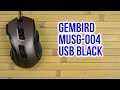 GEMBIRD MUSG-004 - видео