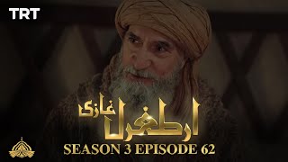 Ertugrul Ghazi Urdu  Episode 62  Season 3