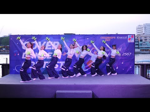 240114 Viper cover XG - SHOOTING STAR @ Tha Maharaj Cover Dance Contest