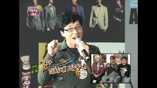 【TVPP】Yoo Jae Suk - Star Star Star, 유재석 - 내 안에 소녀시대 있다! '별별별' 열창 @ Infinite Challenge