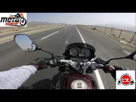 TRUJILLO - CASA GRANDE  (TBT) (MotoStorePeru)