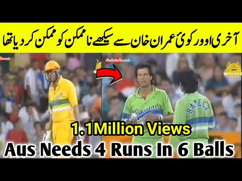 Imran Khan Magical And Historical Last Over ! Thrilling Last Over By Imran Khan