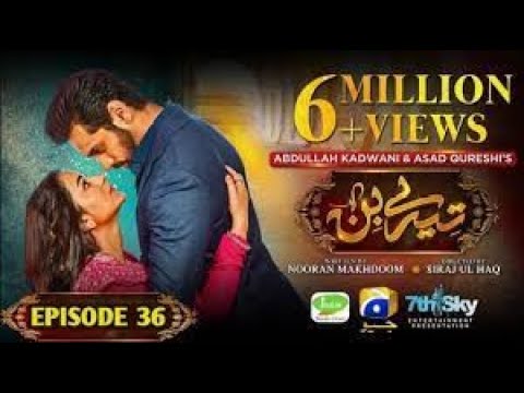 Tere Bin Ep 36   Eng Sub   Digitally Presented by Jhalak Beauty Cream   Yumna Zaidi   Wahaj Ali