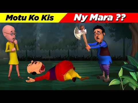 Pahelibaaz Mp4 3GP Video & Mp3 Download unlimited Videos Download - Pahelibaaz Mp4 3GP Video & Mp3 Download unlimited Videos Download -
