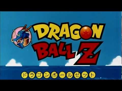 Dragon Ball Z Opening 1 Japanese [HD-1080p]
