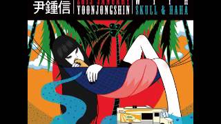 [FULL ALBUM] 윤종신 - 2015 월간 윤종신 1월호