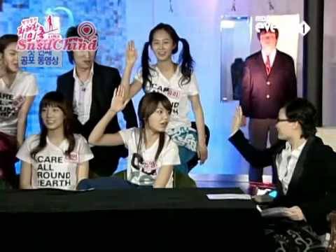 【中字】080412 SNSD 少女時代 pt.2/5 @ 華麗的外出'' 恐怖納涼特輯''