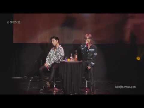 190511 아이콘 팬미팅 유닛무대 If I Ain't Got You 김진환 직캠 JINHWAN focus / iKON PRIVATE STAGE KEMiSTRY [4K]