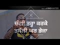 Sikander Karan Aujla New Song Whatsapp Status Sikander 2 Title Track