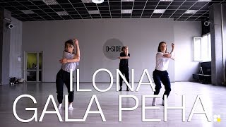 Moderat – Ilona | Choreography by Gala Peha | D.Side Dance Studio